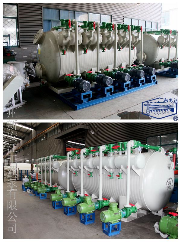 多聯(lián)套水噴射真空機(jī)組 多聯(lián)套水噴射真空機(jī)組