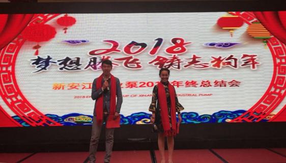 微信圖片_20180207133530 微信圖片_20180207133530