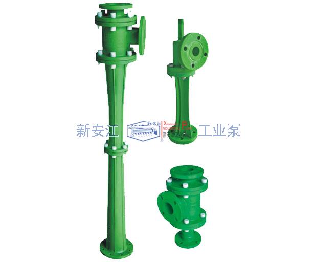 RPP65-280水蒸氣噴射泵 RPP65-280水蒸氣噴射泵