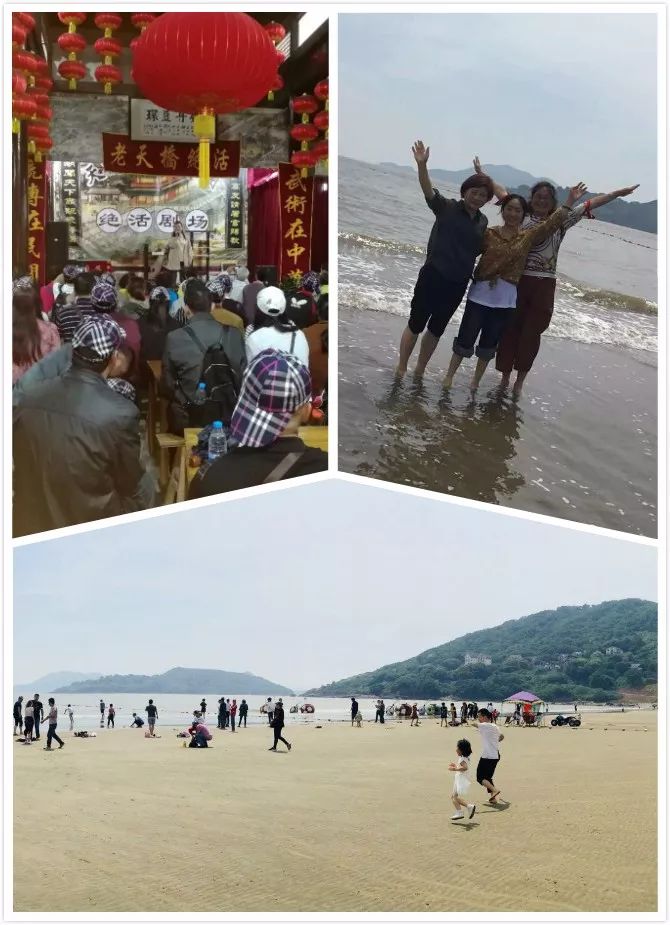 新安江工業(yè)泵象山游3 新安江工業(yè)泵象山游3