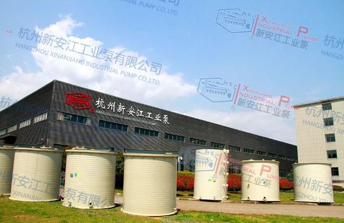 新安江工業(yè)泵廠房圖1 新安江工業(yè)泵廠房圖1