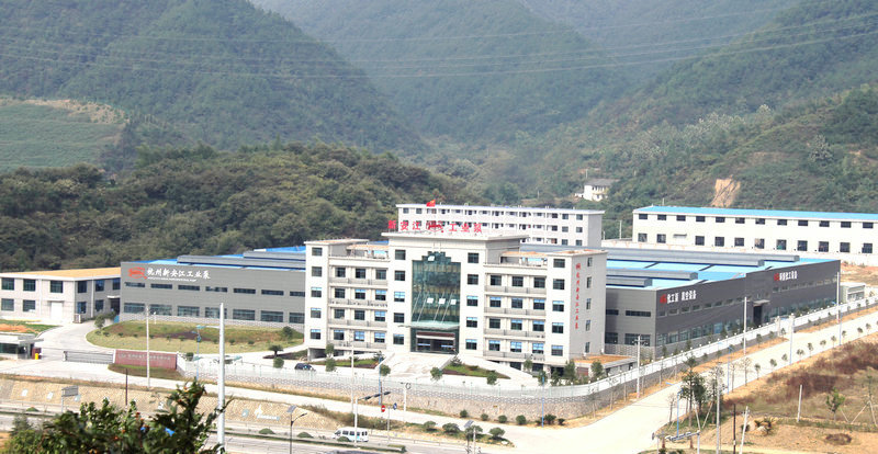 工業(yè)泵1 工業(yè)泵1