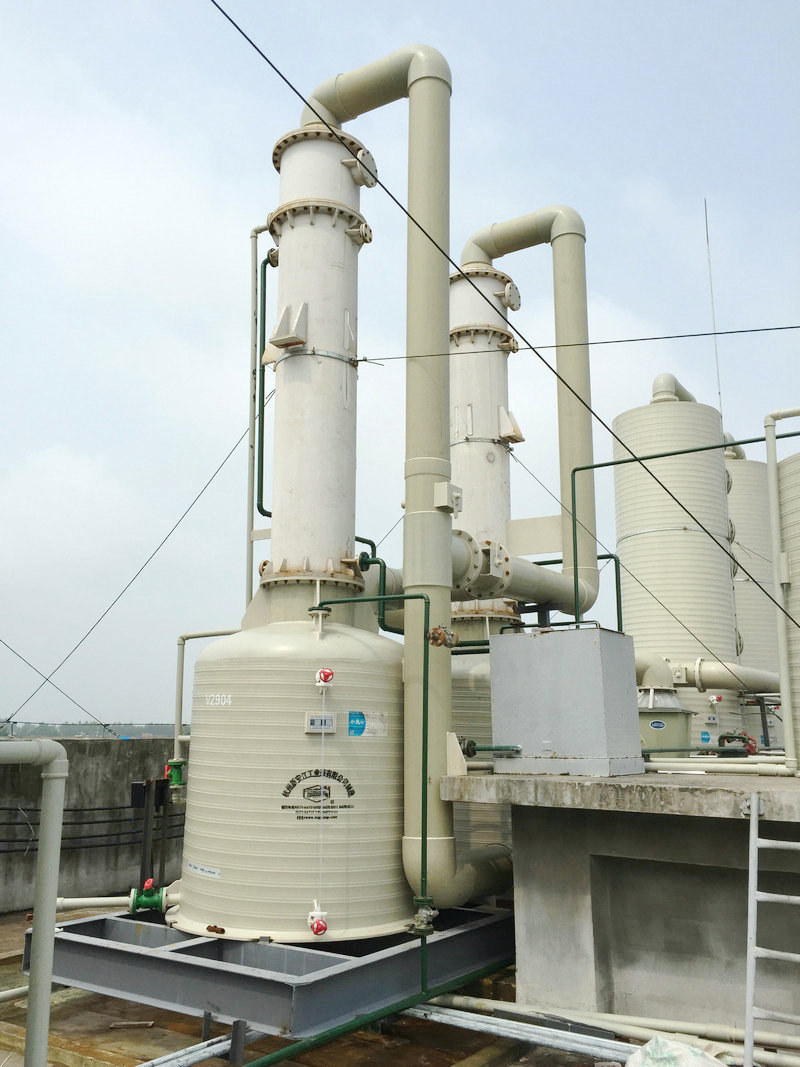 廢氣凈化塔 廢氣凈化塔