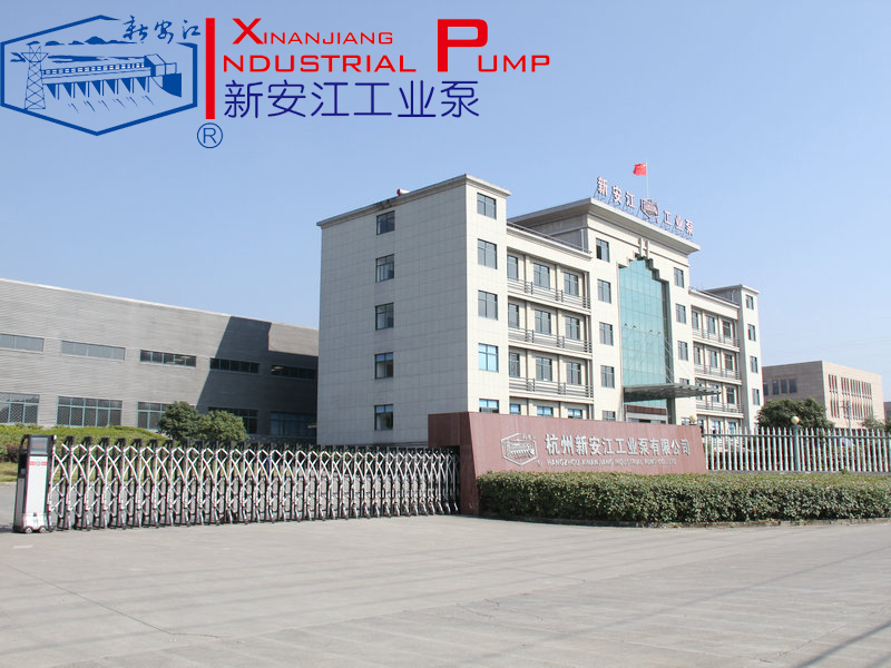 公司 公司