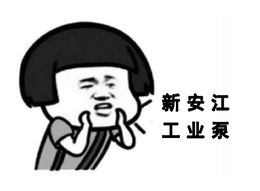 水環(huán)式真空泵 水環(huán)式真空泵