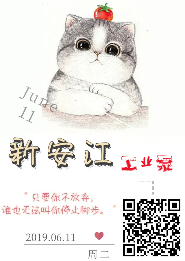 水環(huán)式真空泵-日簽 水環(huán)式真空泵-日簽