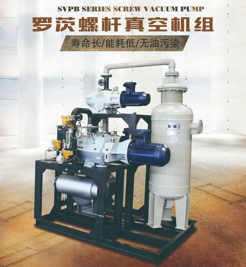 2019第十九屆全國(guó)農(nóng)藥交流會(huì)暨農(nóng)化產(chǎn)品展覽會(huì)-新安江工業(yè)泵水環(huán)式真空泵5 2019第十九屆全國(guó)農(nóng)藥交流會(huì)暨農(nóng)化產(chǎn)品展覽會(huì)-新安江工業(yè)泵水環(huán)式真空泵5