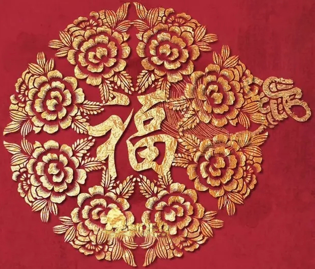 杭州新安江工業(yè)泵有限公司除夕祝福3 杭州新安江工業(yè)泵有限公司除夕祝福3