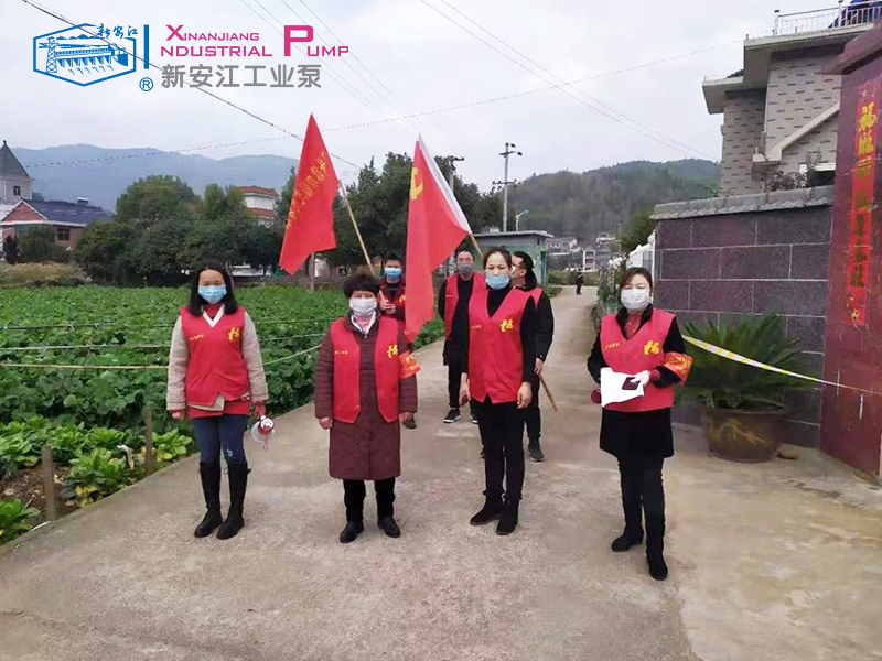 抗擊疫情-杭州新安江工業(yè)泵 (5) 抗擊疫情-杭州新安江工業(yè)泵 (5)