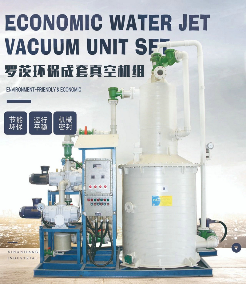杭州新安江工業(yè)泵有限公司 (7) 杭州新安江工業(yè)泵有限公司 (7)