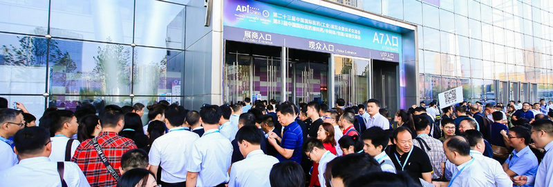 杭州新安江工業(yè)泵-第84屆中國(guó)國(guó)際醫(yī)藥原料藥/中間體/包裝/設(shè)備交易會(huì)(API China) (2) 杭州新安江工業(yè)泵-第84屆中國(guó)國(guó)際醫(yī)藥原料藥/中間體/包裝/設(shè)備交易會(huì)(API China) (2)