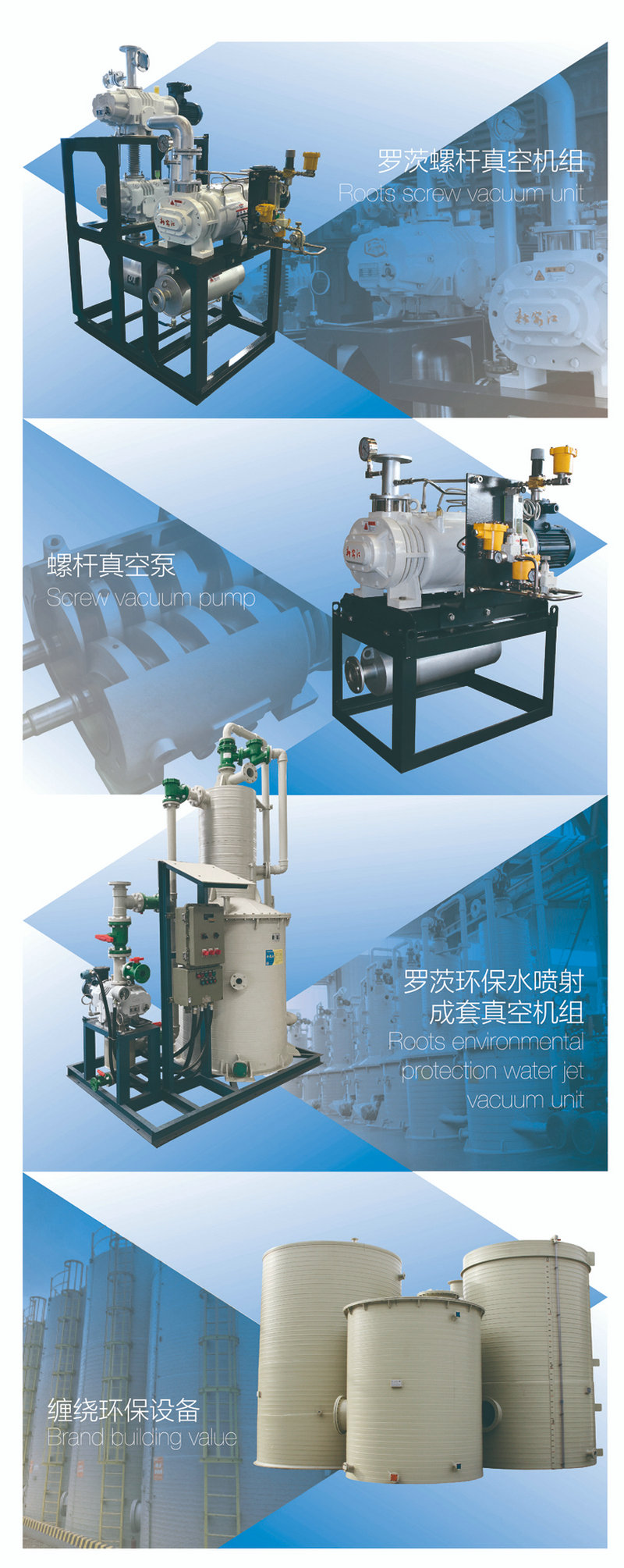 杭州新安江工業(yè)泵-第84屆中國(guó)國(guó)際醫(yī)藥原料藥/中間體/包裝/設(shè)備交易會(huì)(API China) (8) 杭州新安江工業(yè)泵-第84屆中國(guó)國(guó)際醫(yī)藥原料藥/中間體/包裝/設(shè)備交易會(huì)(API China) (8)