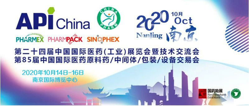 新安江工業(yè)泵雙展會 (5) 新安江工業(yè)泵雙展會 (5)
