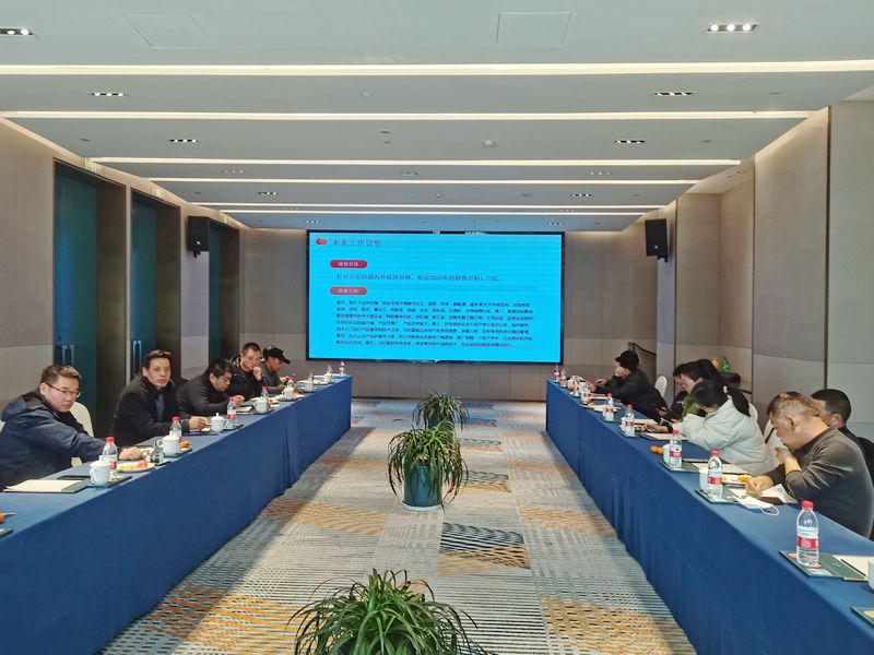 杭州新安江工業(yè)泵2024年度總結(jié)大會(huì) (4) 杭州新安江工業(yè)泵2024年度總結(jié)大會(huì) (4)