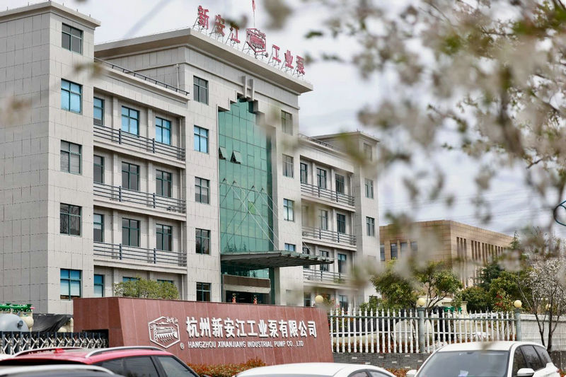 新安江工業(yè)泵邀您共赴CIBF2025深圳國際電池技術(shù)交流會 新安江工業(yè)泵邀您共赴CIBF2025深圳國際電池技術(shù)交流會