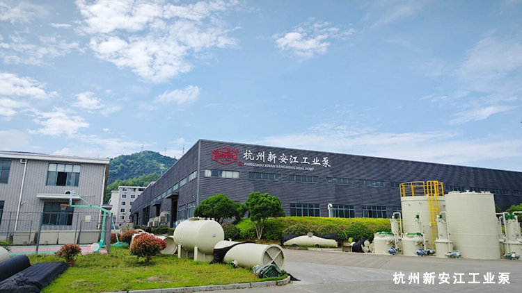 歡度國慶喜迎中秋-杭州新安江工業(yè)泵 (6) 歡度國慶喜迎中秋-杭州新安江工業(yè)泵 (6)